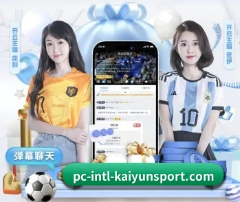 关于我们 - 体育资讯内容服务 | Kaiyun Sports